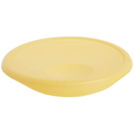 Rubbermaid Round Storage Container Lid - Yellow