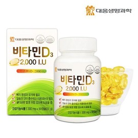 Daewoong Life Science (NS홈쇼핑)대웅생명과학 비타민D3 2000 IU(하루 한캡슐 300mgX90캡슐) 3병(9개월분)..29898871 (Daewoong Life Sciences) Vitamin D3 2000 IU (One Capsule per Day, 300mg X 90 Capsules) 3 Bottles (9-Month Supply)
