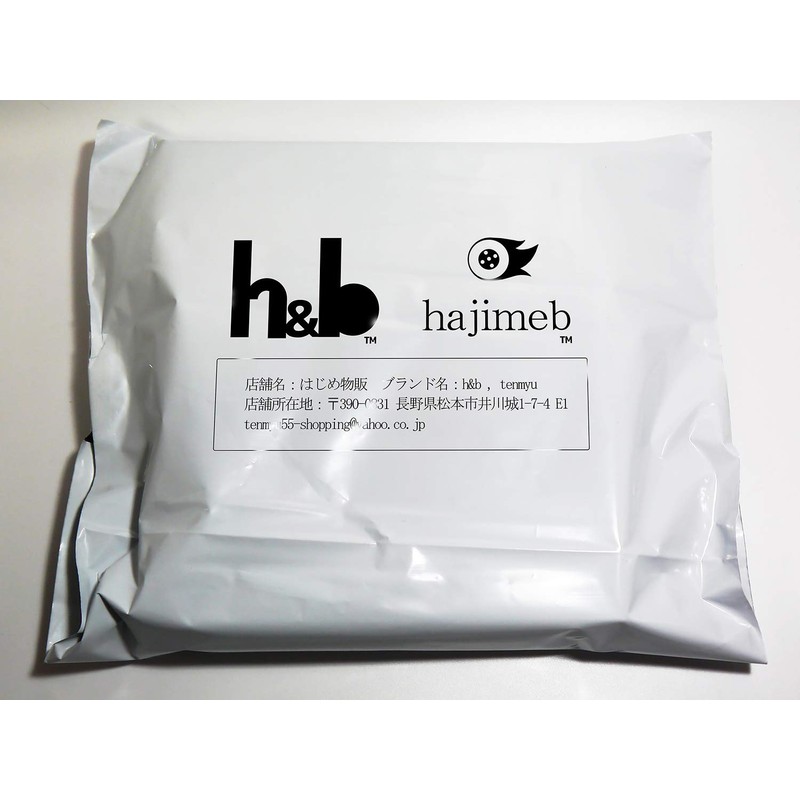 h&b Clay Towel for Car Washing, Iron Powder Removal, Easy