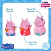 Tomy Toomies Bath Toy
