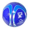 M.Y 32 Panel Stitched 'Premier' Football - 1 of 4