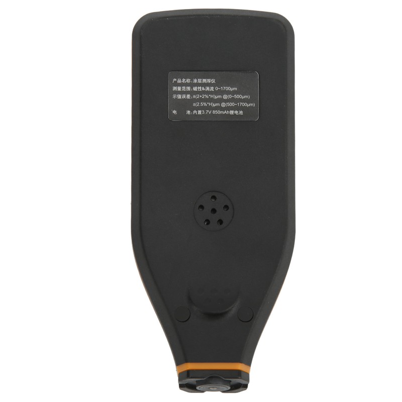 Coating Thickness Gauge High Accuracy Paint Film Meter Automotive Paint