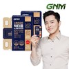 수면프로젝트 락티움 플러스 2박스 총 2개월분 비타민B6 수면건강 Sleep Project Lactium Plus 2 Boxes Total 2 Months Supply Vitamin B6 Sleep Health