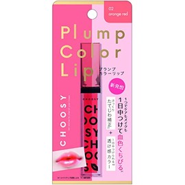 CHOOSY Chew Sheep Lamp Color Lipstick, 0.2 fl oz (5.3 ml)