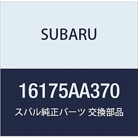 SUBARU (subaru) Genuine Parts gasuketuto Intake Manifold , model: 16175AA370