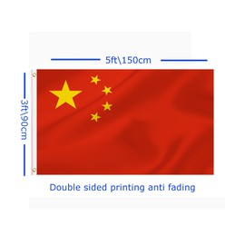 LARGE Chinese Flag, 3x5Ft China Flags Banner For Indoor Outdoor Decoration of Canada Yards.Parade Or Express Mood