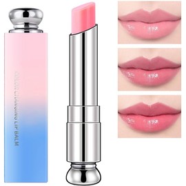 Bálsamo Labial que Cambia de Color, Labiales Mágicos que Cambian de Color Brillos Labiales teñido, labial hidratante impermeable de larga duración (B)