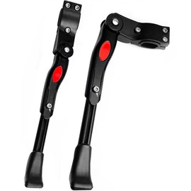 Brave Tools ADJUSTABLE UNIVERSAL MOUNTAIN BIKE BICYCLE CYCLE PROP SIDE REAR KICK STAND ROAD BIKE SUPPORT ALUMINIUM ALLOY NON SLIP KICKSTAND