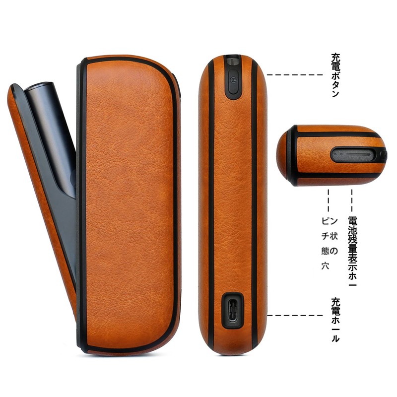 Xioudo Compatible IQOS ILUMA / ILUMA i Case (Compatible with
