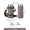 CBJAPAN Water Bottle, Direct Drinking, Vacuum Insulated, 2 Layers, Brown,