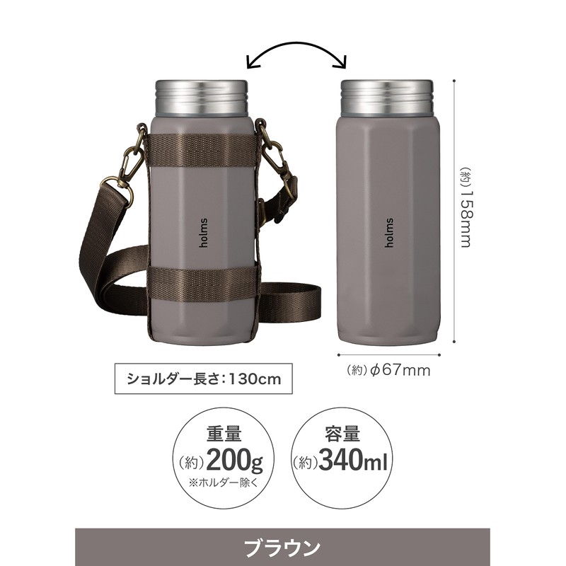 CBJAPAN Water Bottle, Direct Drinking, Vacuum Insulated, 2 Layers, Brown,