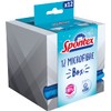 Spontex Microfibre Box, Microfibre Cloths in Practical Dispenser Box, Refillable,