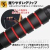 HAVIKA Jump Rope, Adult Training, Elementary School Students, High School