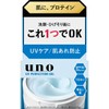 Uno UV Perfection Gel 80g Fine to Day / 우노 UV 퍼펙션 젤 80g 파인 투 데이