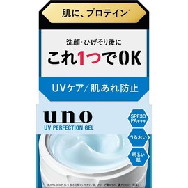 Uno UV Perfection Gel 80g Fine to Day / 우노 UV 퍼펙션 젤 80g 파인 투 데이