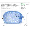 Crystal Pouch, Polka Dot, Made in Japan, orange