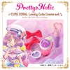 Bandai Tropical ~ Ju! Pretty Cure Pretty Holic Cure Coral