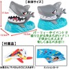 Crazy Shark Panic Game Party Games Party Supplies CrazyShark Shark