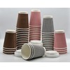 HOT BARGAINS, 100 x 12oz / 360ml Disposable Coffee Cups