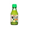 Fundokin Soy Oil 100% Pumpkin Juice, 5.1 fl oz (145