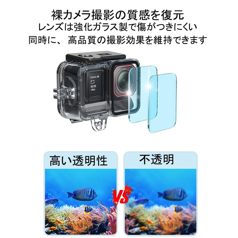 Taoricup Insta360 Ace Pro 2 New Waterproof Case, Portrait and