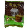 Old Town - White Cafe 3in1 Hazelnut 21.2 oz +