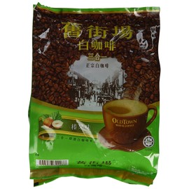 Old Town - White Cafe 3in1 Hazelnut 21.2 oz + OLD TOWN 3 in 1 Classic White Coffee, 21.2 Ounce + OLD TOWN 3 IN 1 Natural Cane Sugar White Coffee, 19 Ounce + One NineChef Spoon