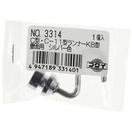 Fukui Metal Craft 3314 C-Type C-11 Runner KB Type