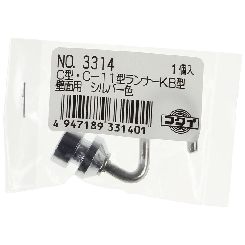 Fukui Metal Craft 3314 C-Type C-11 Runner KB Type