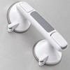 Suction Grab Bar for Bathroom Use – No-Drill Anti-Slip Safety