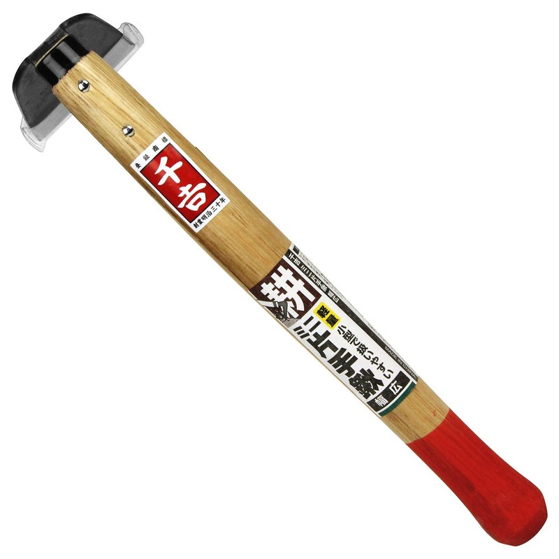 A Perfect Gift 吉 Mini One Hand Hoe