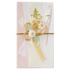 Product Name: Maruai Celebration Bag, Wedding Design, Universal Design Twinkle,