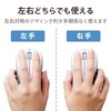 Elecom M-BY11BRSKWH Wireless Mouse, Bluetooth, Silent, 3 Buttons, Medium, Antibacterial,