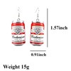 Lovely Beer Mug Dangle Earrings, Cute Beer Bottle Beer Can