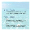 Imabari Towel Brand Certified Towel Handkerchief, Animal Embroidery, 9.8 inches