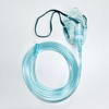 Oxygen Mask with Tube (6.6 ft (2 m), Oxygen Hydrogen
