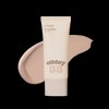 Etude [에뛰드]올데이 맑은 BB 크림 SPF36/PA+++ [Etude] All Day Clear
