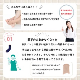 C_himawari Toe Cap Protector, Toe Impact Gel, Toe Sleeves, Toe Cap, Toe Cap Protective Cap for Blisters, Hammer Toe, Winding Nails, Nail Loss, Fish Eyes, Shoe Blister Relief, Set of 8