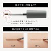 Kingdom Kingdom Fluffy eyebrows are complete with just one! Waterproof