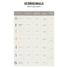 Ecoriginals Eco Nappies - Walker Pull-Up Pants, 16 Pack -