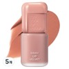 Too Cool for School Sway Velvet Lip Tint, 03 Bebe Salmon, 5 pieces / 투쿨포스쿨 스웨이 벨벳 립틴트, 03 베베 살몬, 5개