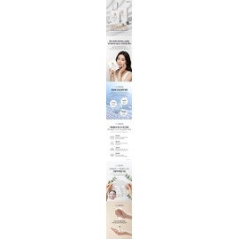 Louiscell Eterno Black Pearl & Hyaluronic Acid Ampoule Sheet Mask 25ml / 루이셀 에떼르노 흑진주&히알루론산 앰플 시트 마스크 25mlX10매 탄력보습진정윤광