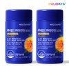 Holly Days Lutaine Jiazanthin Clean Eye 2 bottles a total of 60 capsules / 홀리데이즈 루테인 지아잔틴 클린아이 2병 총60캡슐