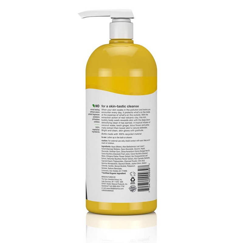 Alba Botanica Hawaiian Detox Body Wash, Anti-Pollution Volcanic Clay, 32