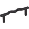 Elements Verona Bar Pull