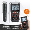 Hinokami MY8330A Nika Digital Voltmeter, Tester, Auto Range, Smart, Ultra