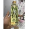 Body Mist Corporal Yuya 250 ml Fragancia Vainilla Para Dama