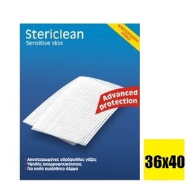 Kessler Stericlean Sterilized Gauze Swabs 36x40cm, 10 Swabs