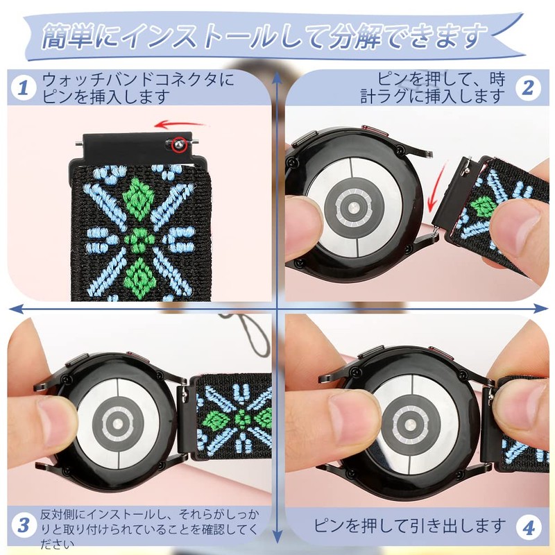 [TumpCez] Elastic Nylon Band Strap 16mm 18mm 19mm 20mm 22mm