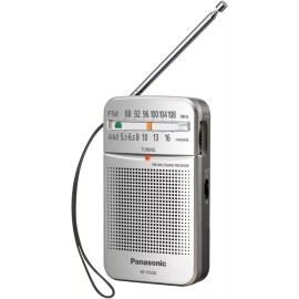 Panasonic RF-P50: Battery Operated Pocket Radio AM/FM Radio - Silver